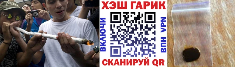 Хочу наркоту Кораблино МАРИХУАНА Меф мяу мяу