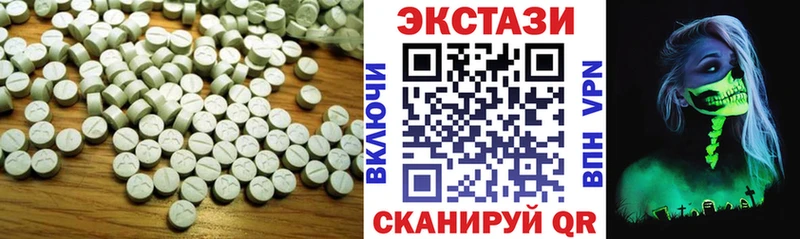 ЭКСТАЗИ диски  продажа наркотиков  Кораблино 