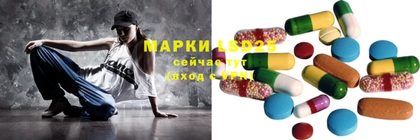 гашиш Тихвин