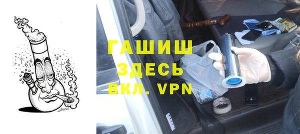 мдпв Богданович