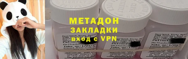 винт Богородск