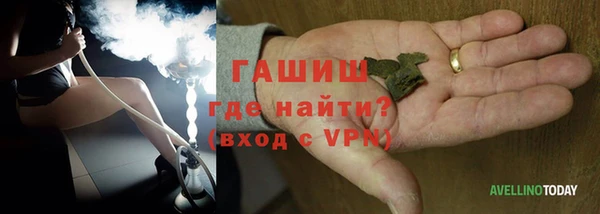 винт Богородск