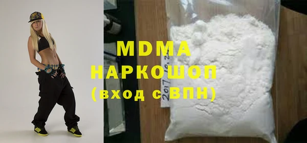мдпв Богданович