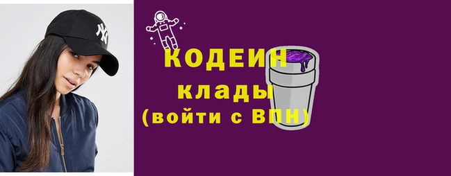 винт Богородск
