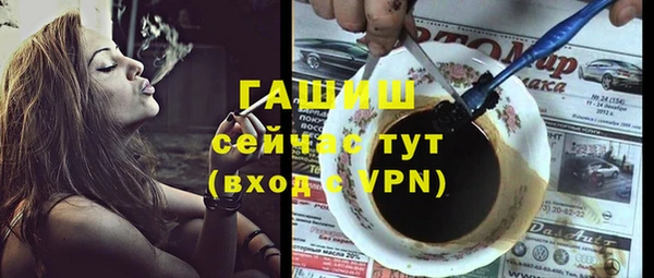 винт Богородск