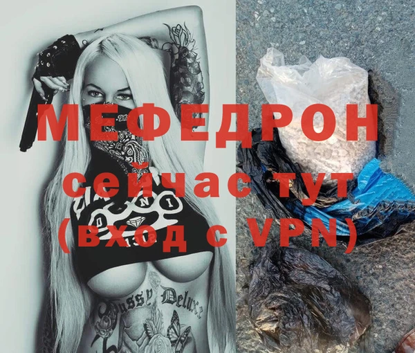 мдпв Богданович