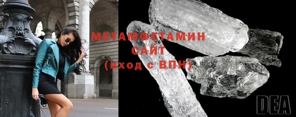 дживик Богородицк