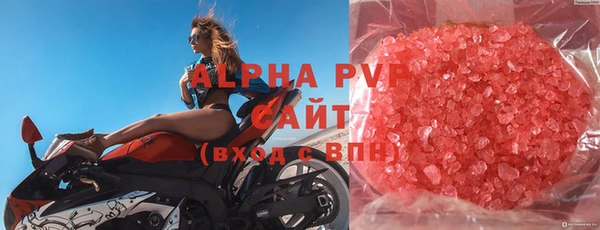 дживик Богородицк
