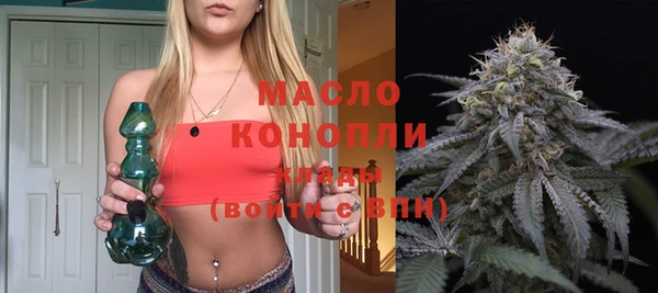винт Богородск