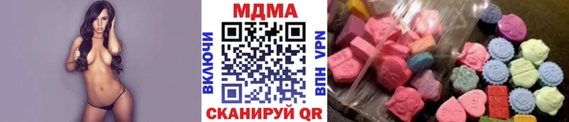 blacksprut зеркало  Кораблино  МДМА crystal 