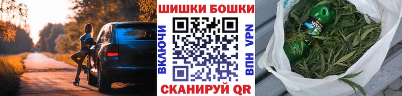 закладка  Кораблино  Бошки марихуана семена 